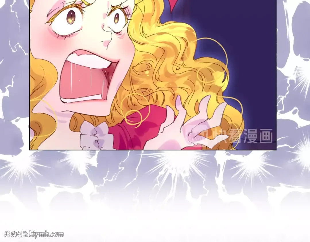 第87话 高光时刻 第56页