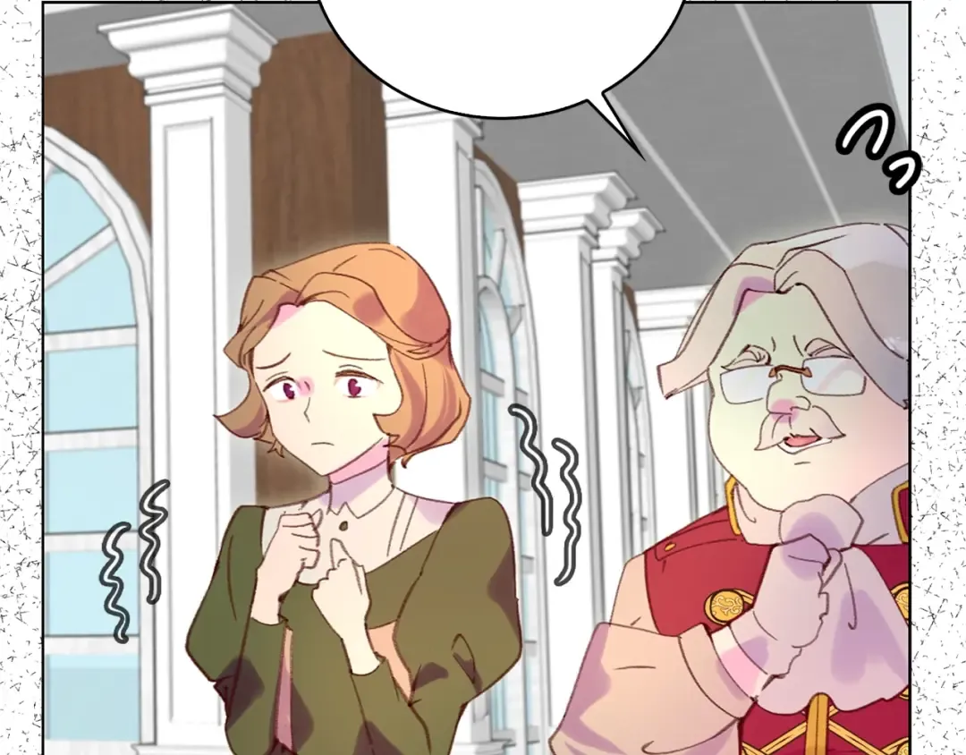 第87话 高光时刻 第73页