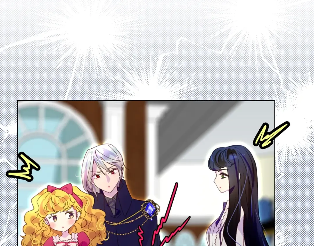 第88话 不对劲的表情 第31页