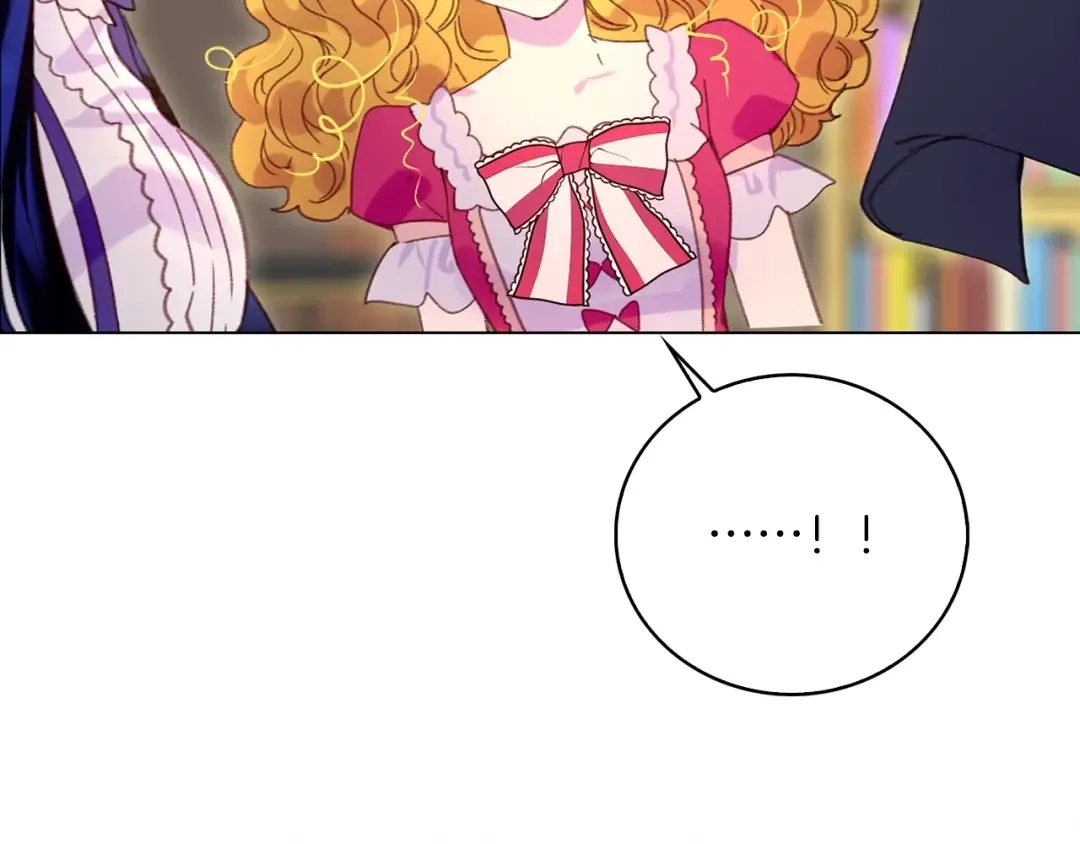 第88话 不对劲的表情 第54页