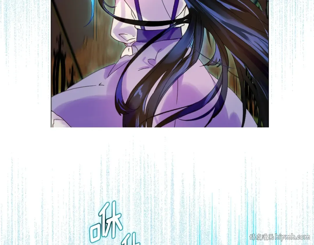 第88话 不对劲的表情 第72页