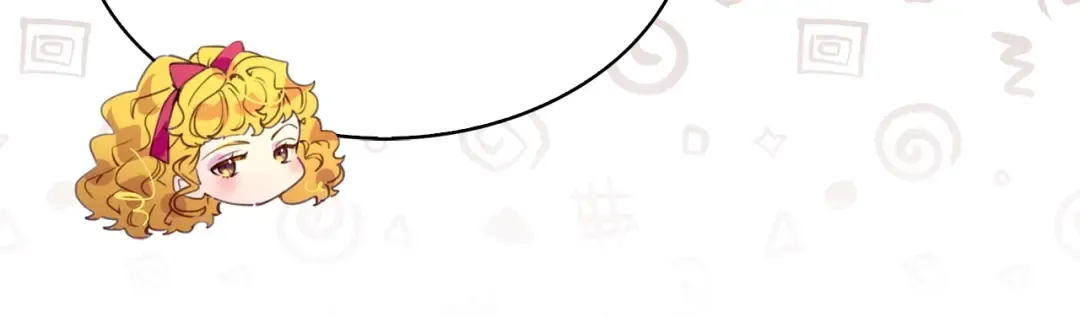 第88话 不对劲的表情 第78页