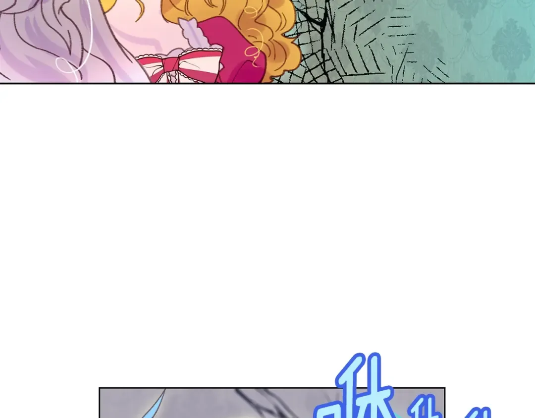 第88话 不对劲的表情 第94页