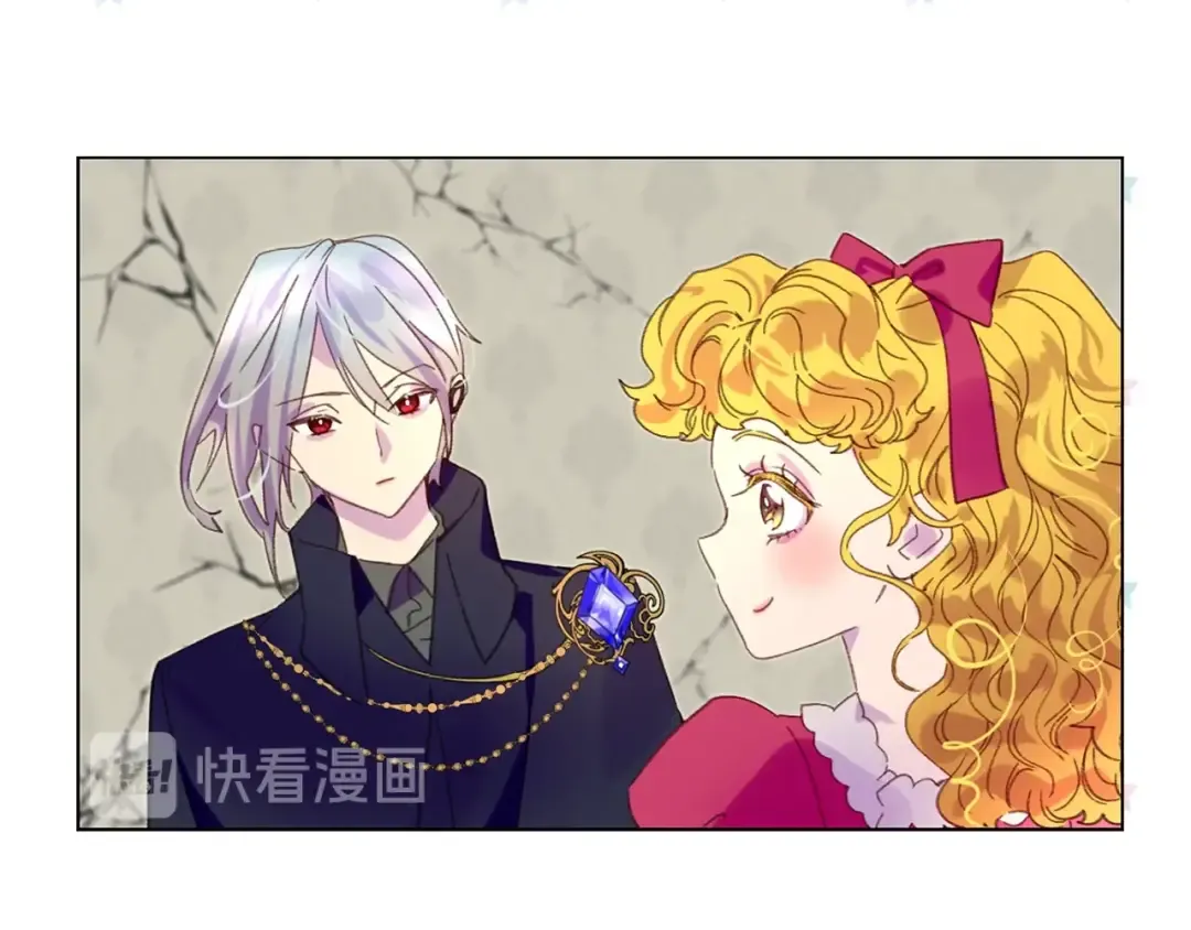 第89话 至少床还在 第23页