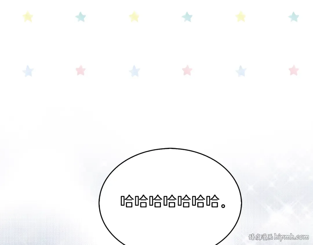 第89话 至少床还在 第24页