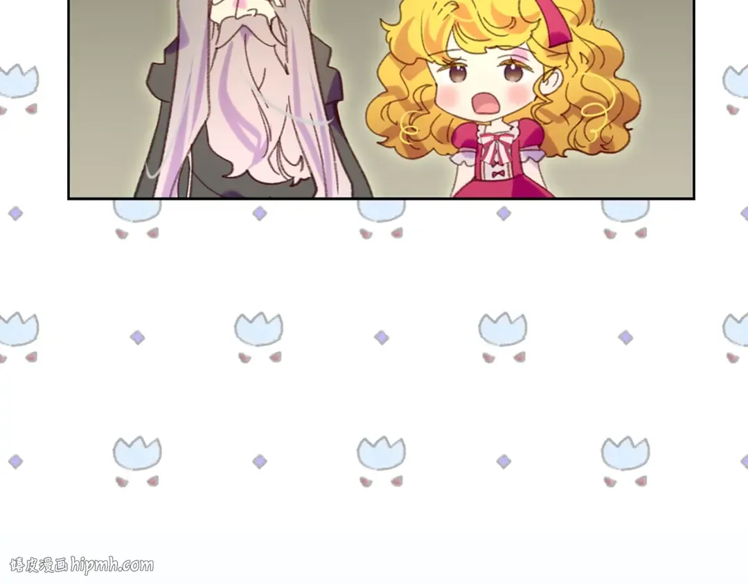 第89话 至少床还在 第56页