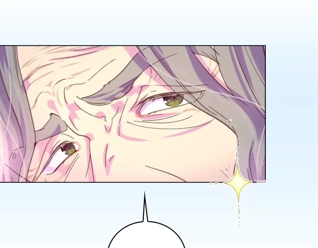 第89话 至少床还在 第57页
