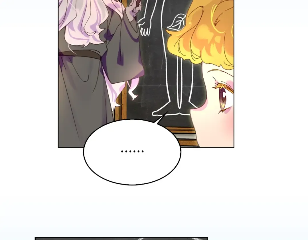 第89话 至少床还在 第60页