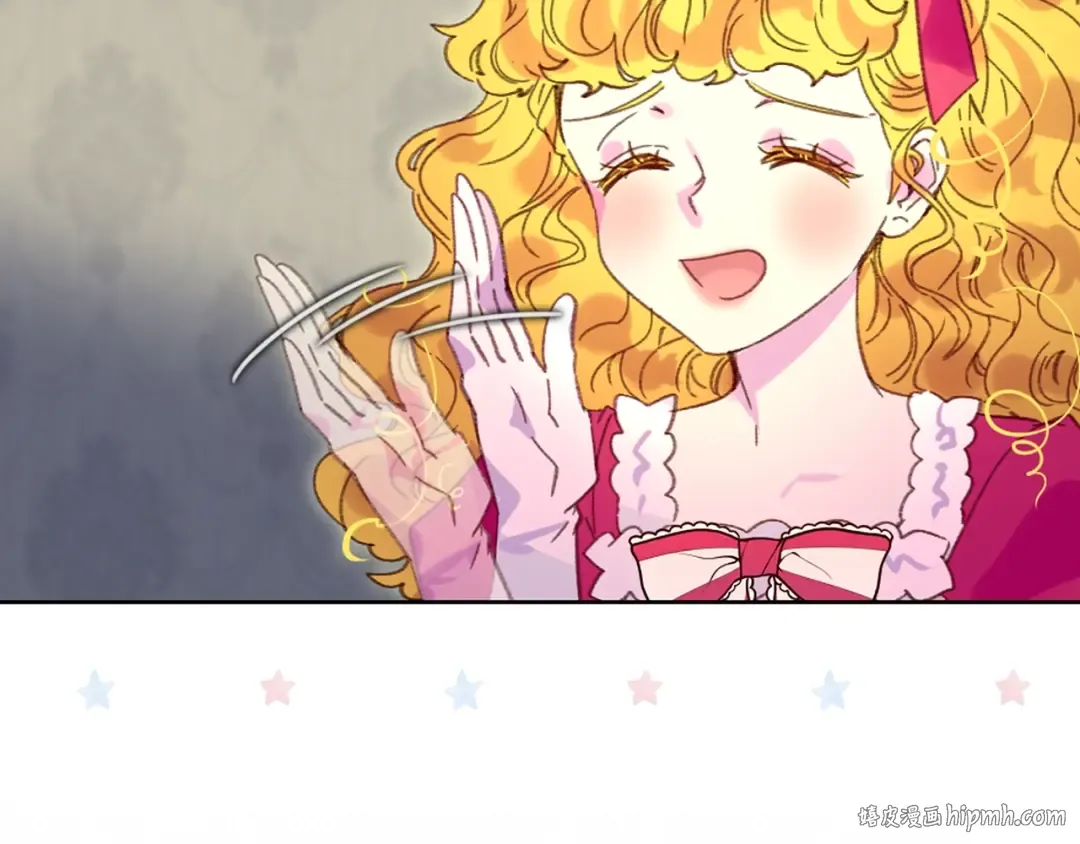 第89话 至少床还在 第80页