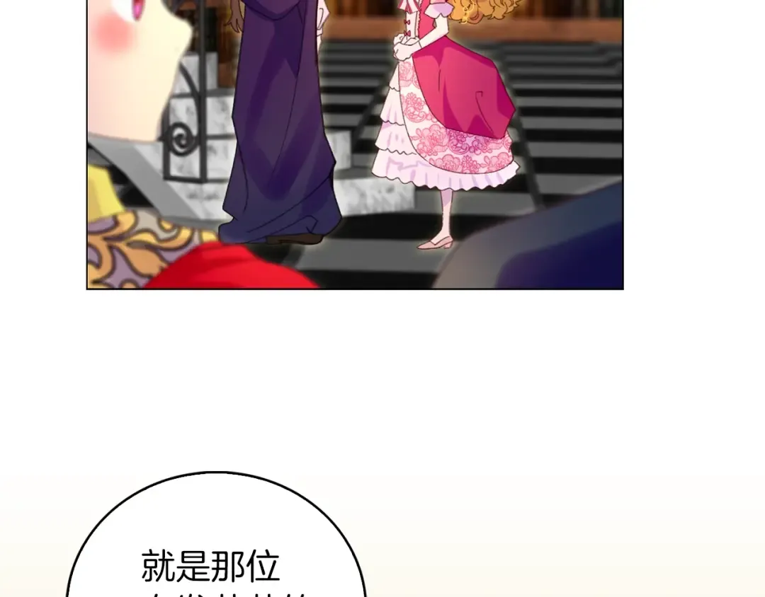 第90话 新角色登场！ 第38页
