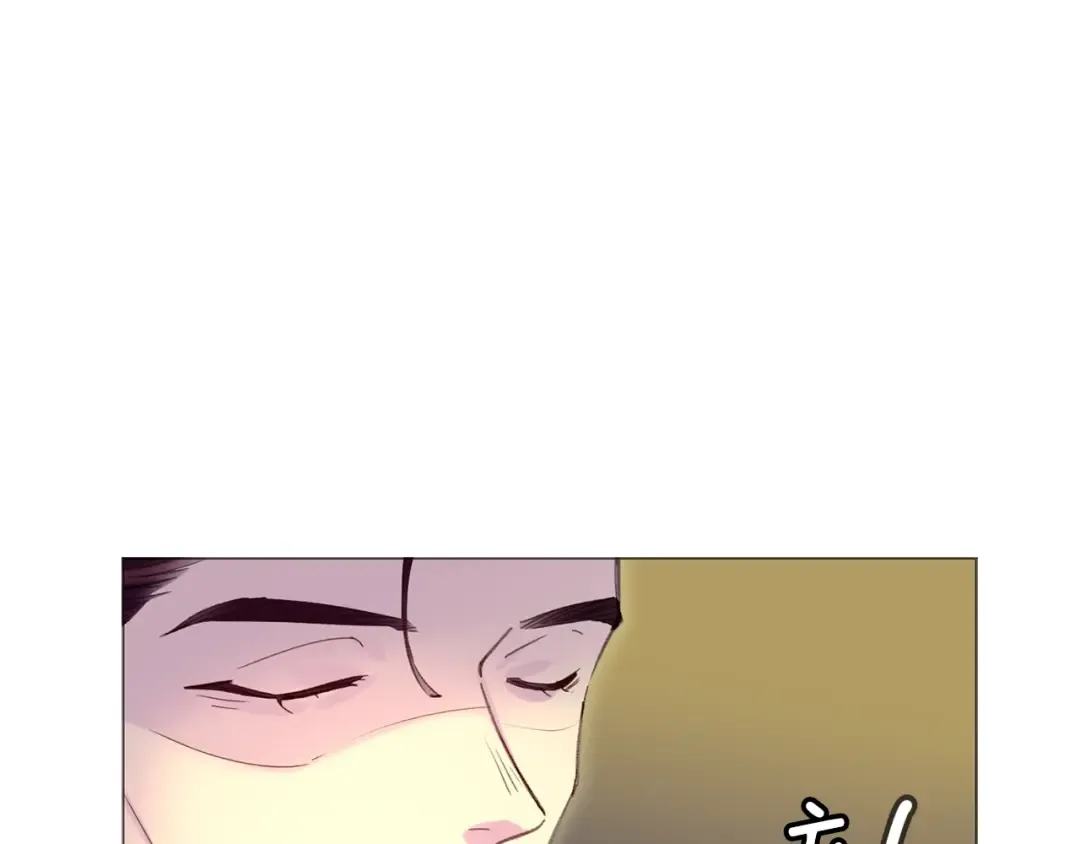 第90话 新角色登场！ 第79页
