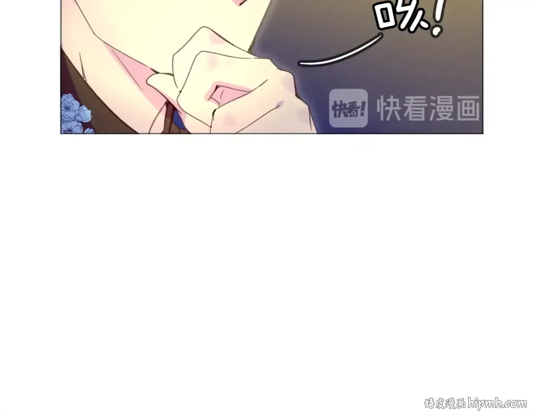 第90话 新角色登场！ 第80页