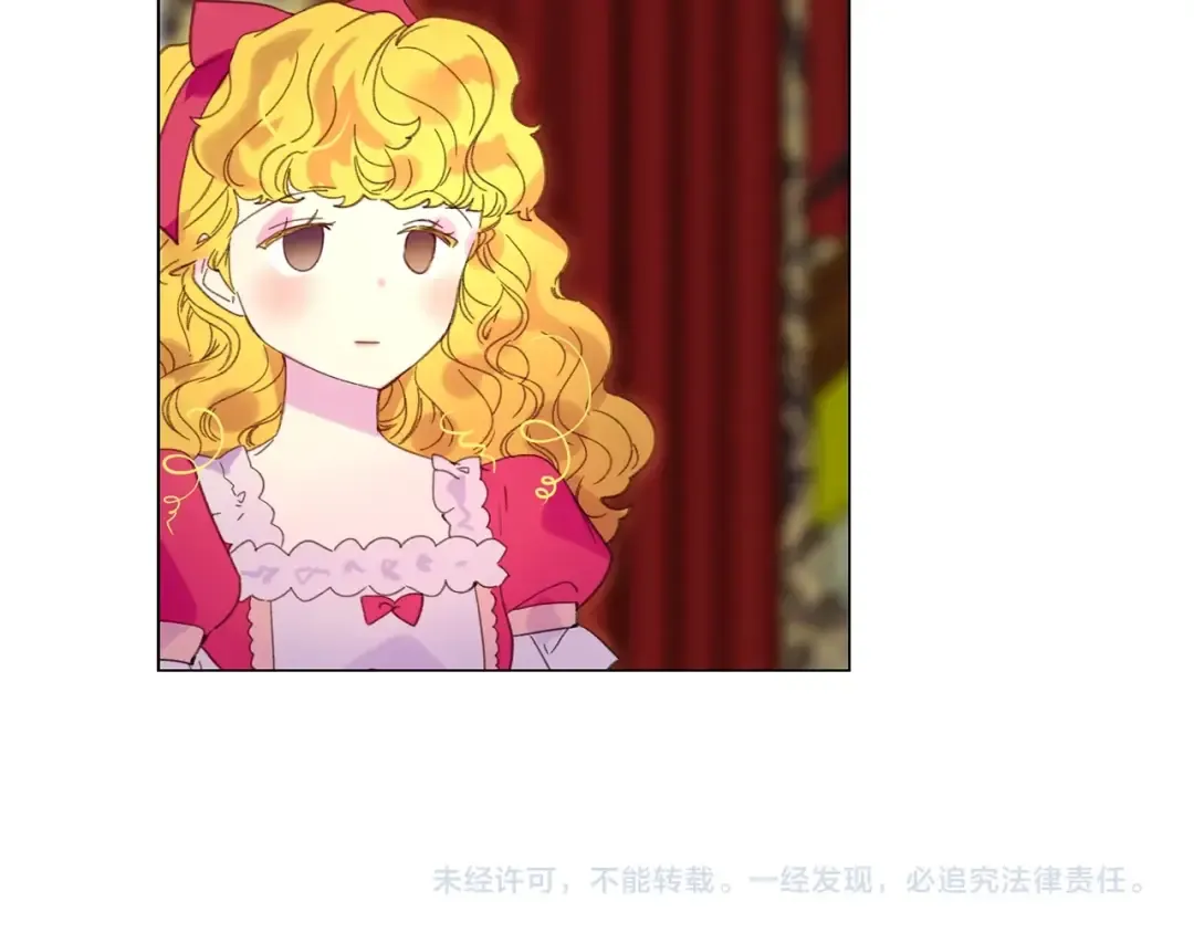 第90话 新角色登场！ 第108页