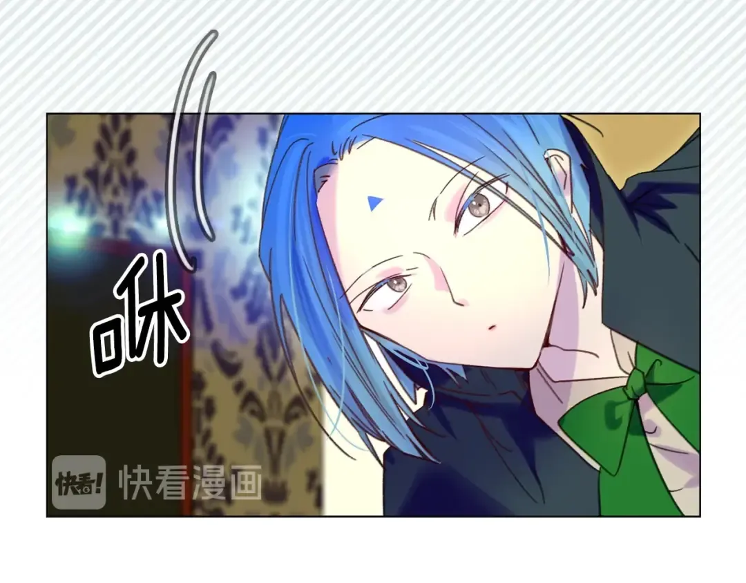 第91话 还挺可爱的 第21页