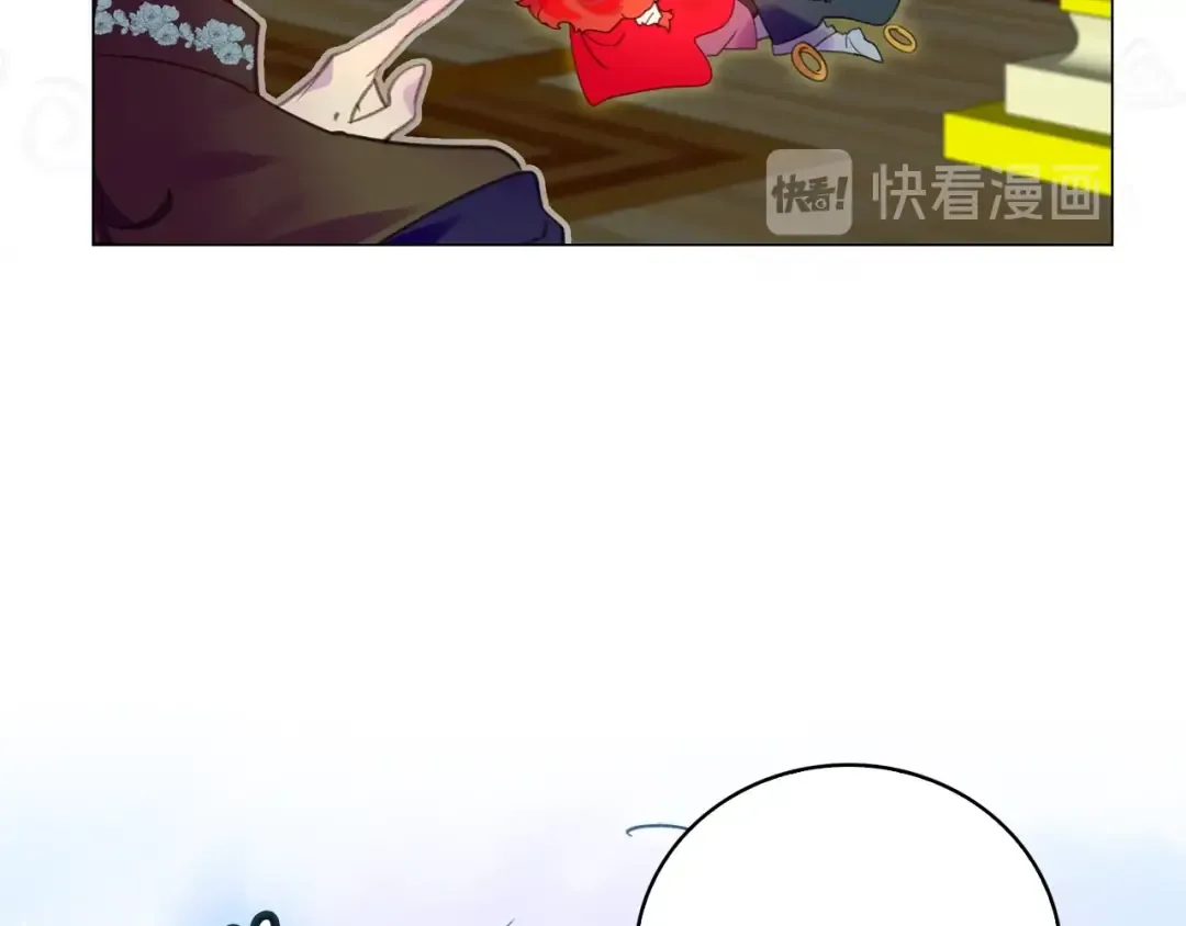 第91话 还挺可爱的 第38页