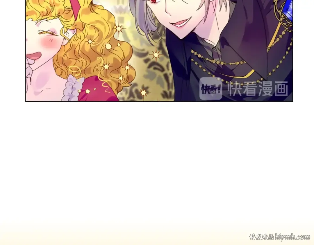 第91话 还挺可爱的 第56页