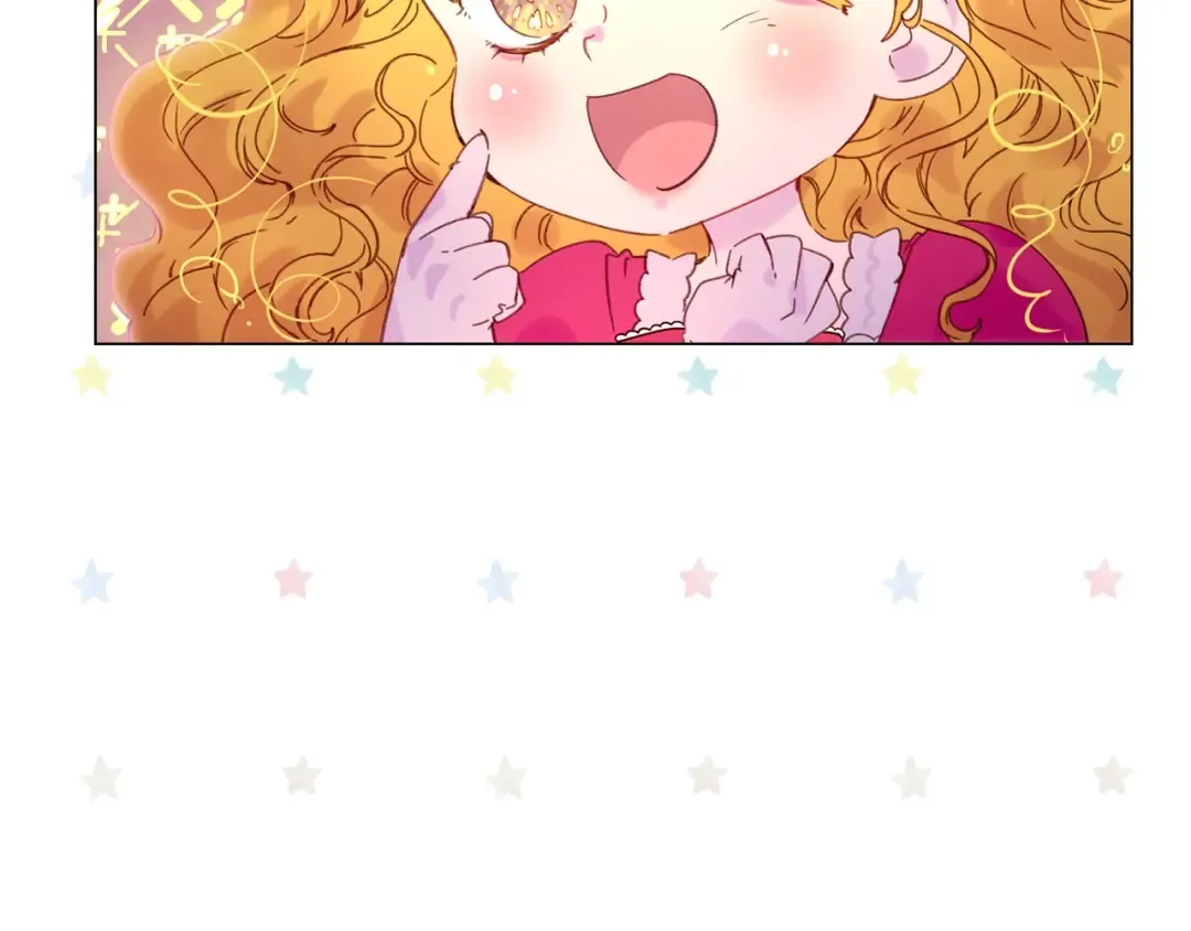 第91话 还挺可爱的 第62页