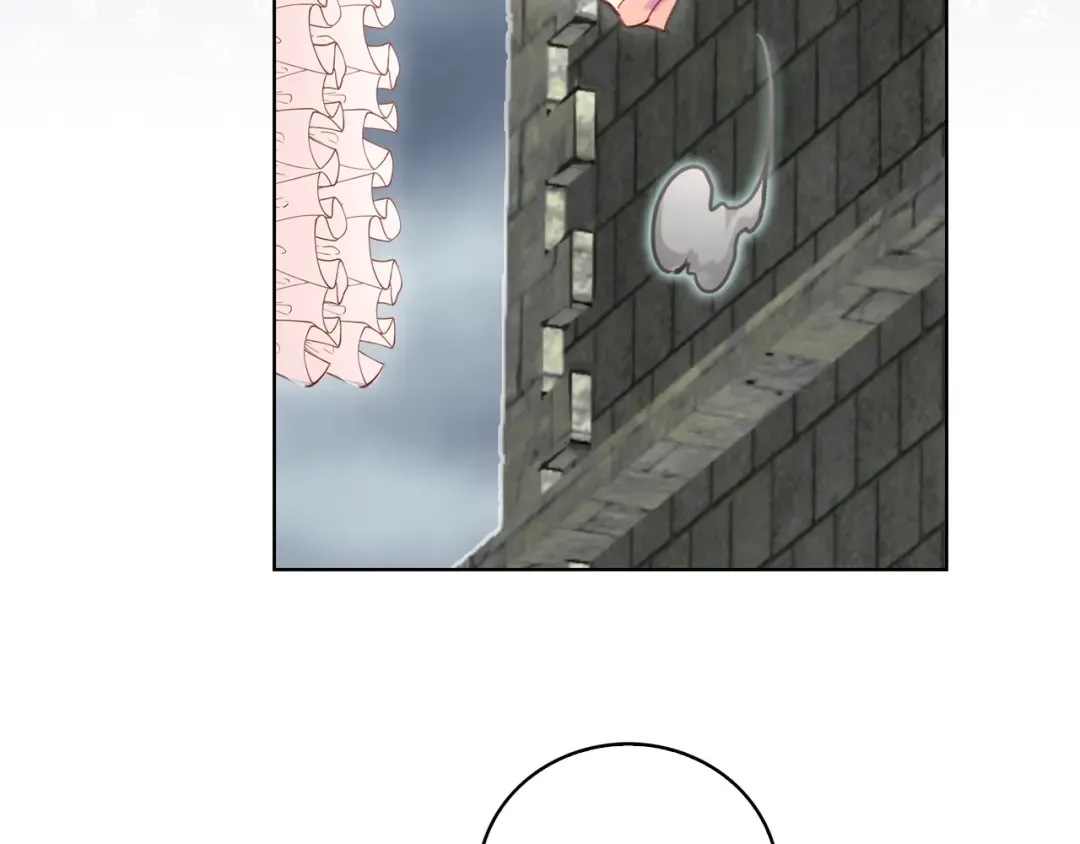 第93话 逛魔塔 第55页