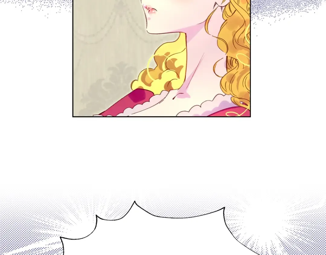 第93话 逛魔塔 第83页