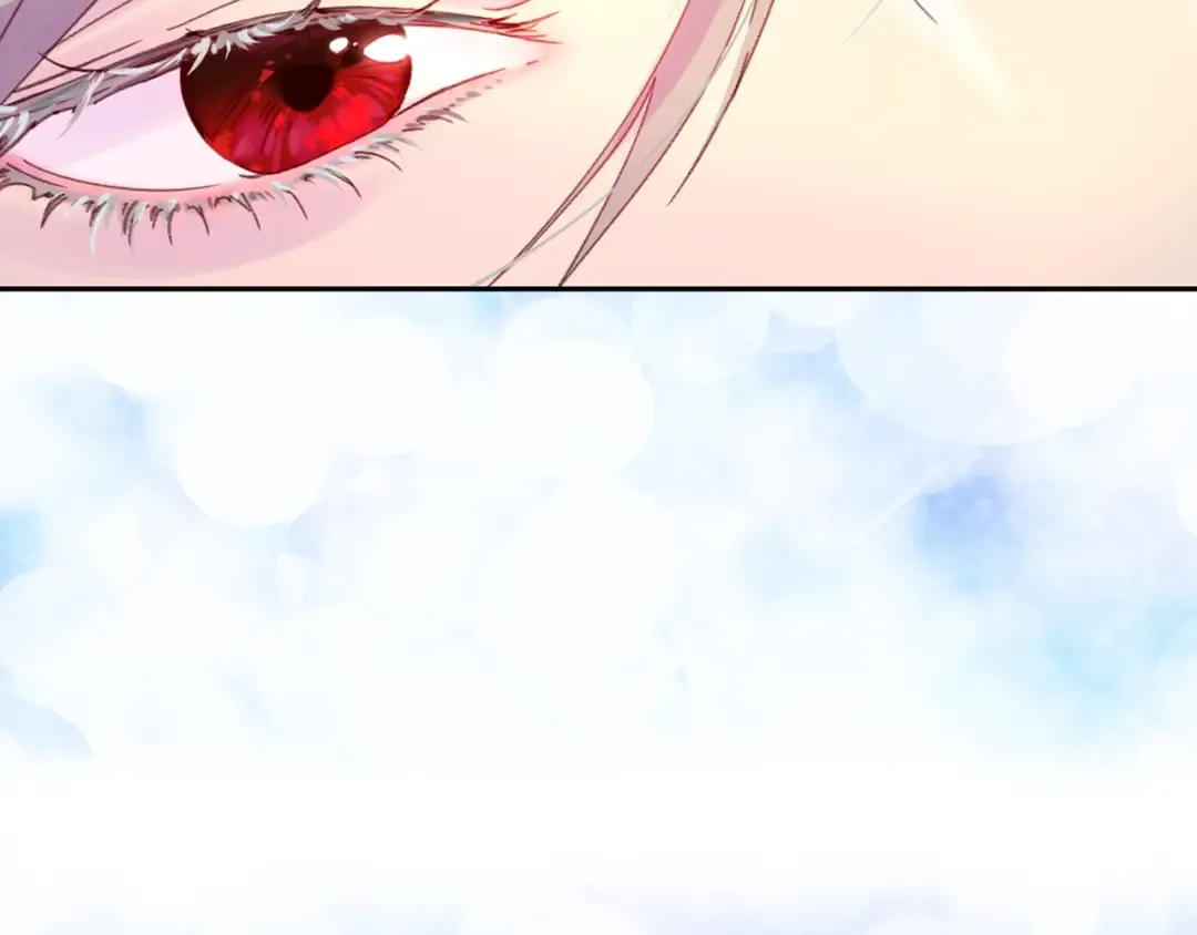 第95话 微笑暴击 第27页
