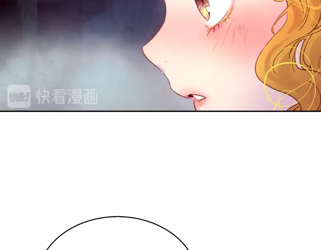 第95话 微笑暴击 第35页