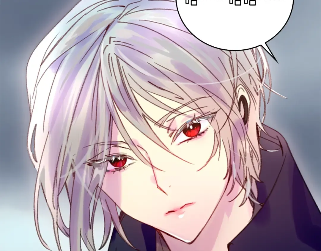 第95话 微笑暴击 第42页
