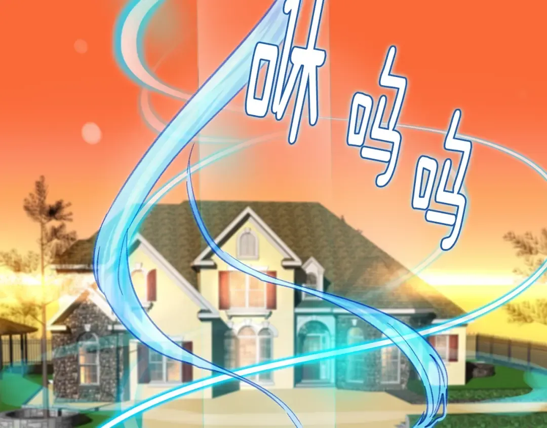 第95话 微笑暴击 第62页