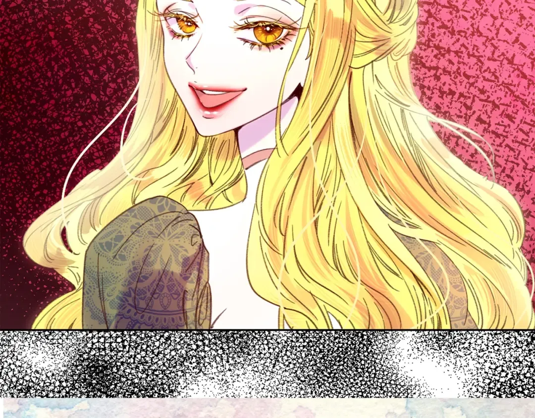 第95话 微笑暴击 第97页