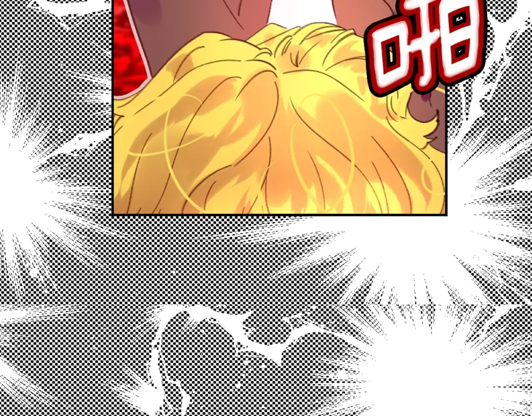 第96话 这是你拒绝我的理由？ 第9页