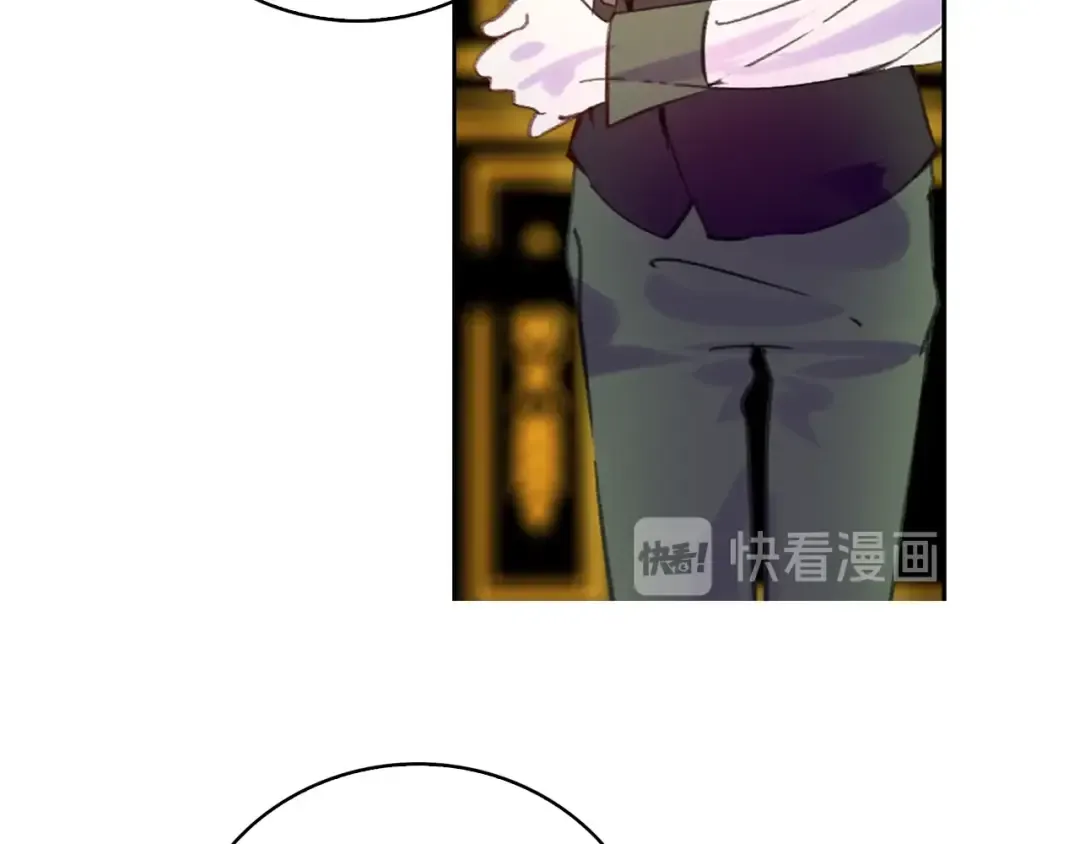 第96话 这是你拒绝我的理由？ 第35页