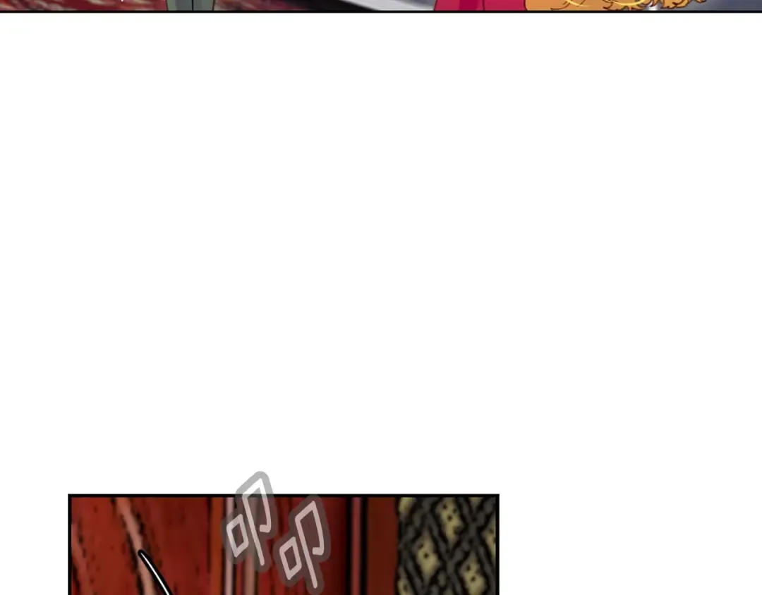 第96话 这是你拒绝我的理由？ 第39页