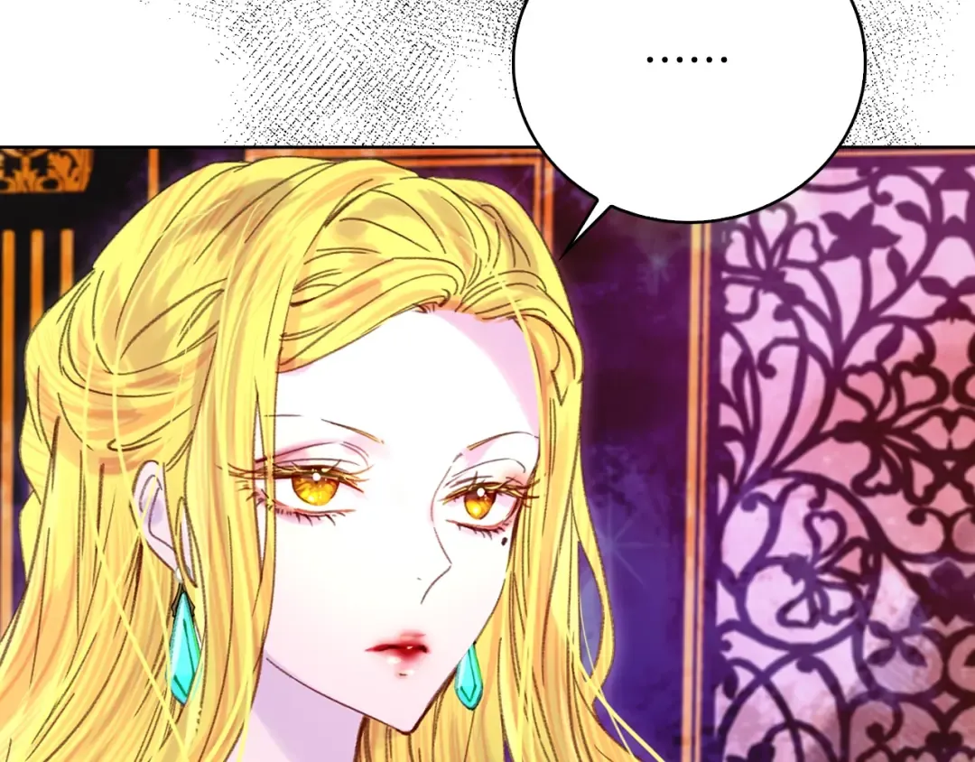 第96话 这是你拒绝我的理由？ 第66页