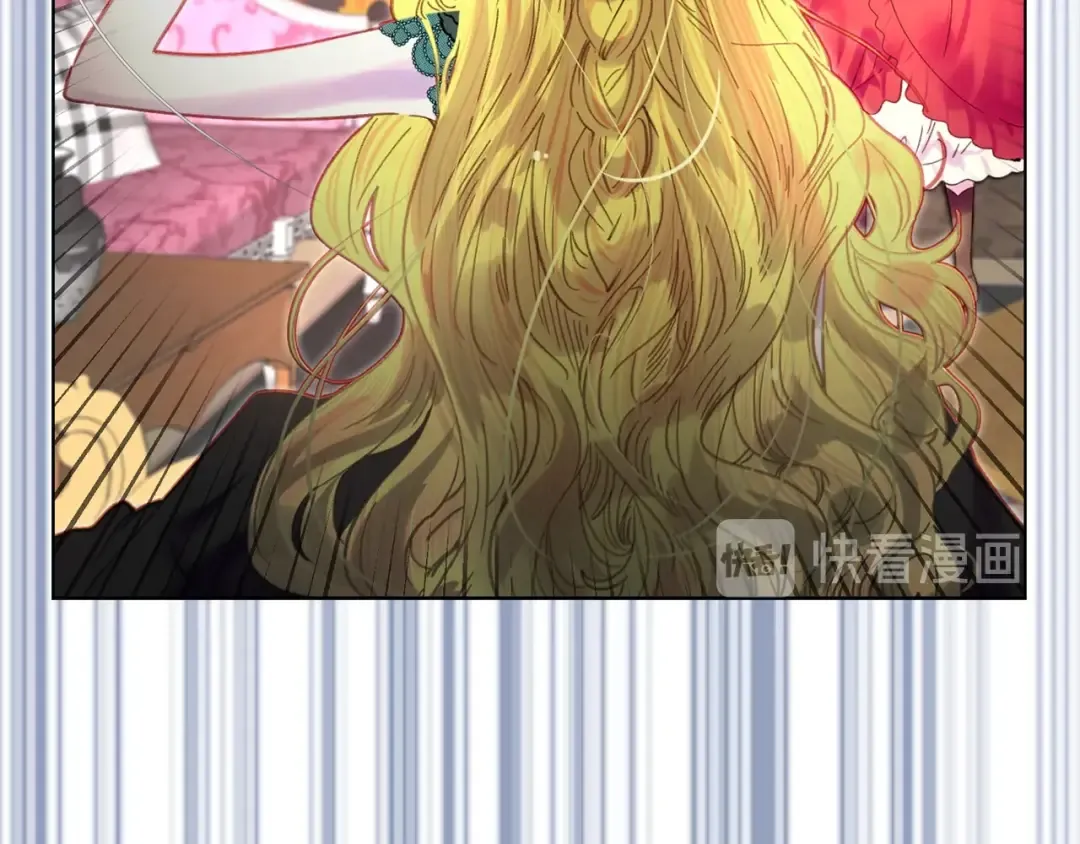 第96话 这是你拒绝我的理由？ 第75页
