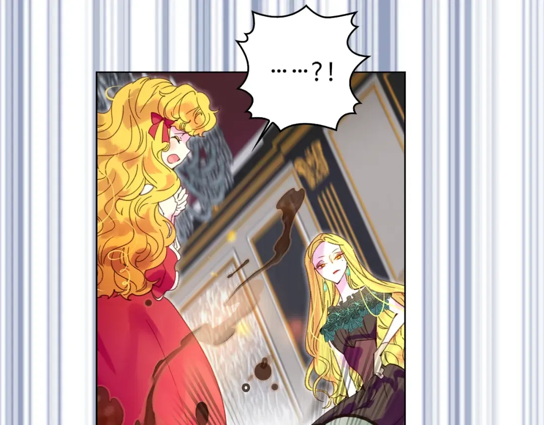 第96话 这是你拒绝我的理由？ 第76页