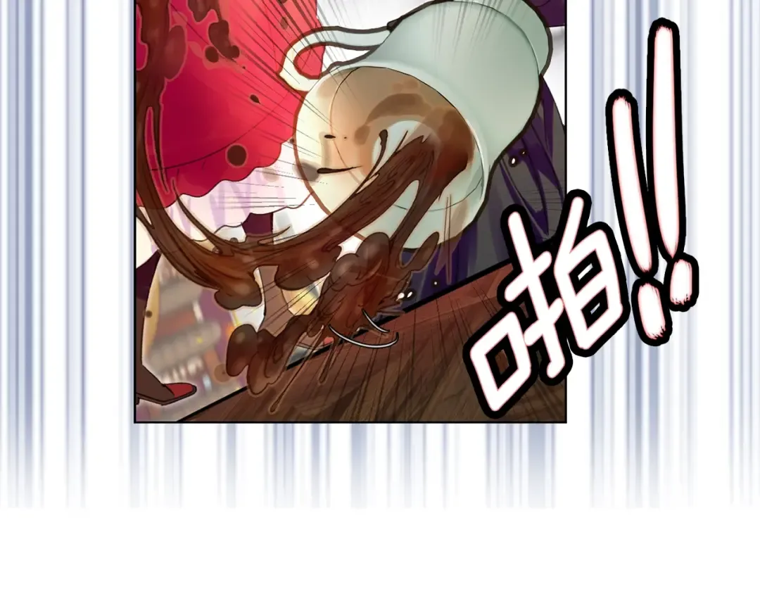 第96话 这是你拒绝我的理由？ 第77页
