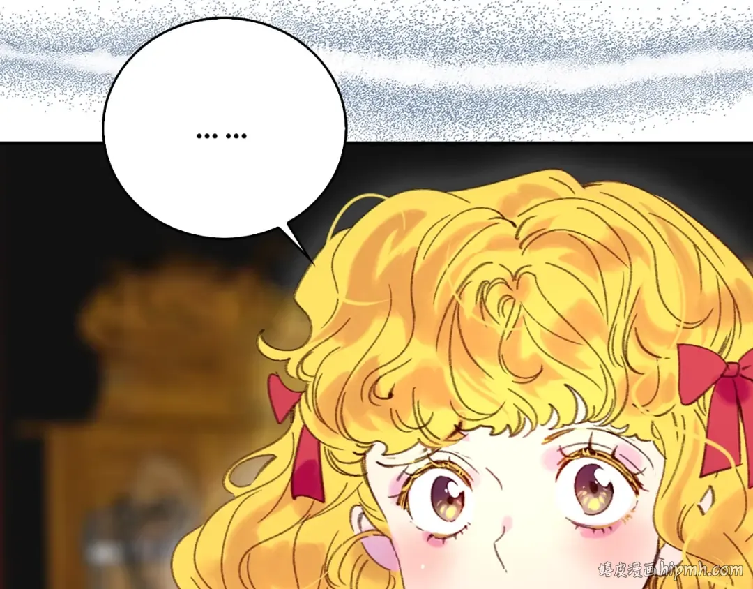 第96话 这是你拒绝我的理由？ 第80页
