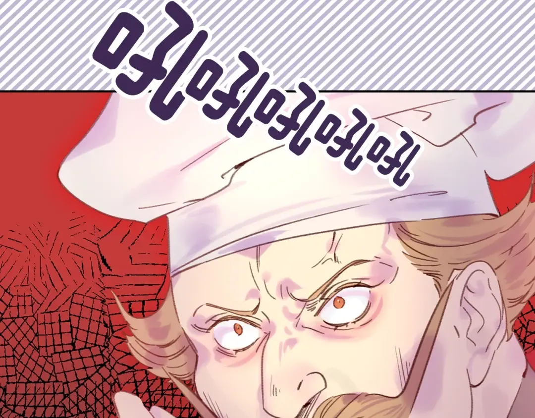 第97话 暴风雨前的宁静 第74页