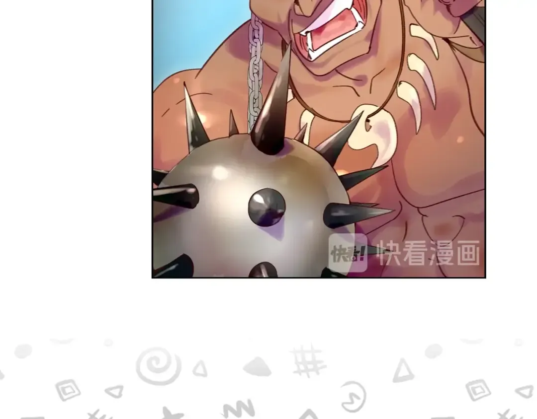 第99话 哪里逃！ 第31页
