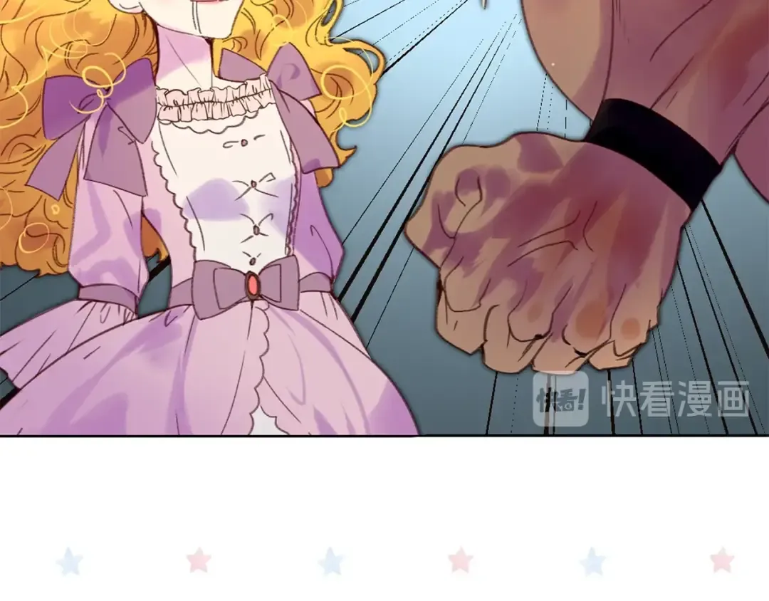 第99话 哪里逃！ 第77页