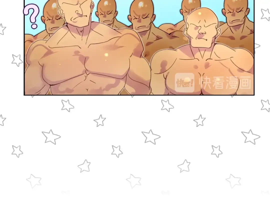 第100话 金钱的力量 第11页