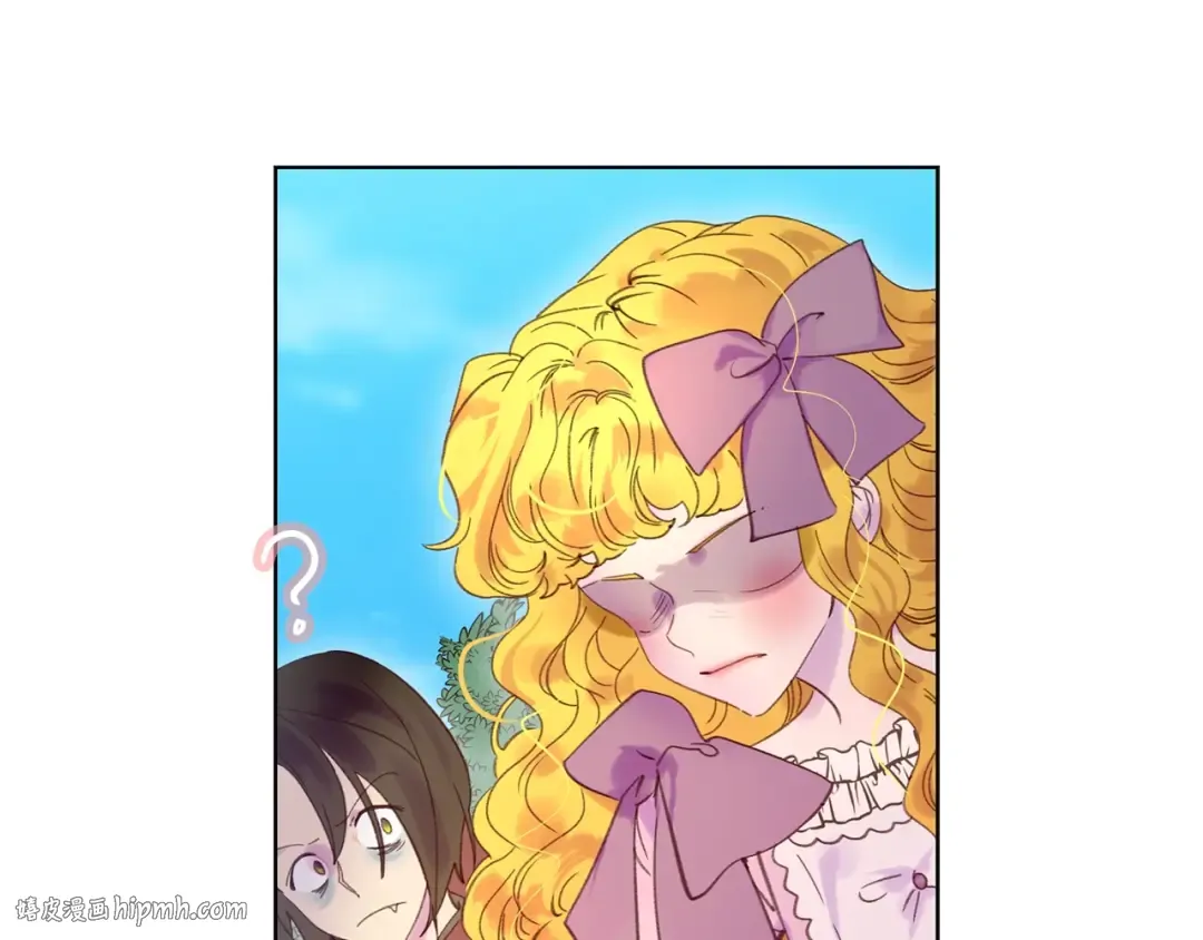 第100话 金钱的力量 第16页