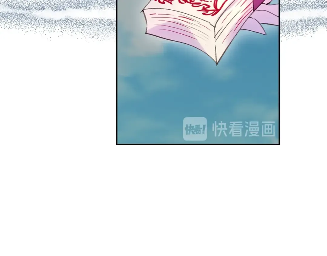 第100话 金钱的力量 第19页
