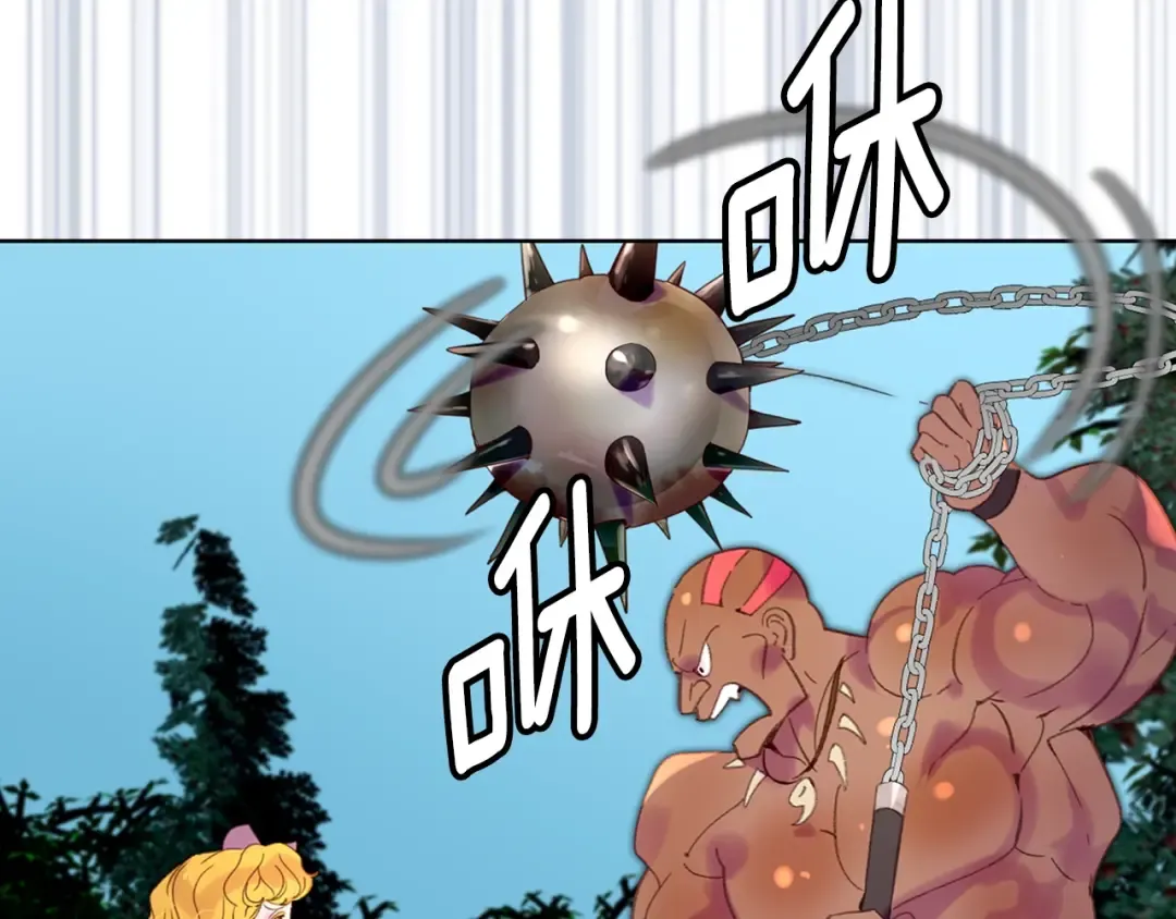 第100话 金钱的力量 第28页