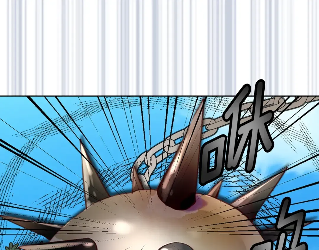 第100话 金钱的力量 第30页