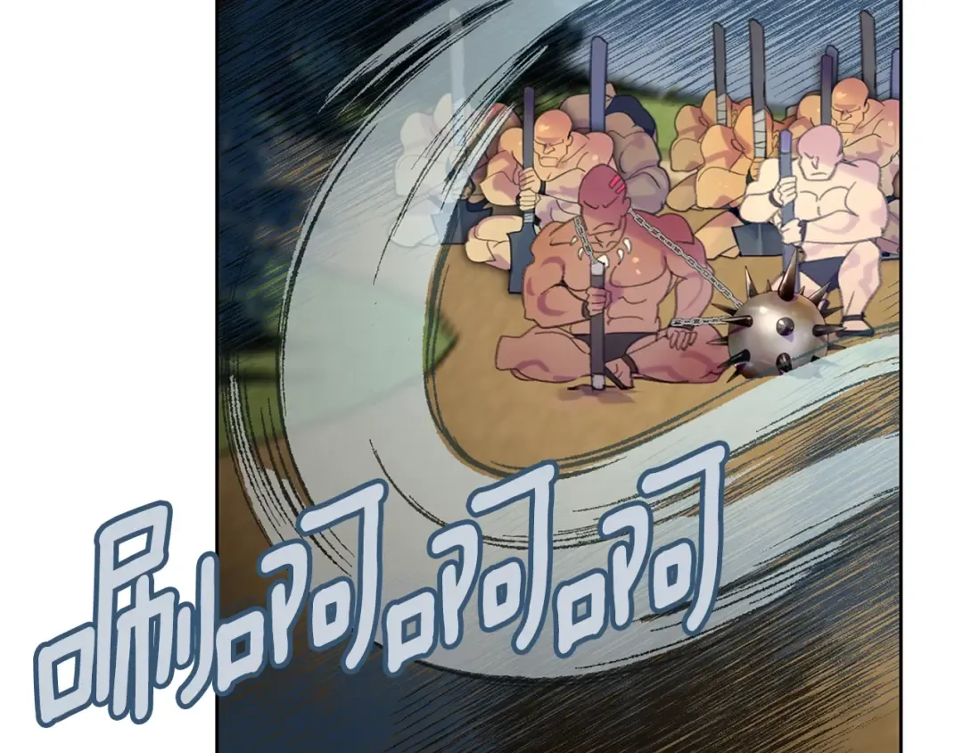 第100话 金钱的力量 第60页