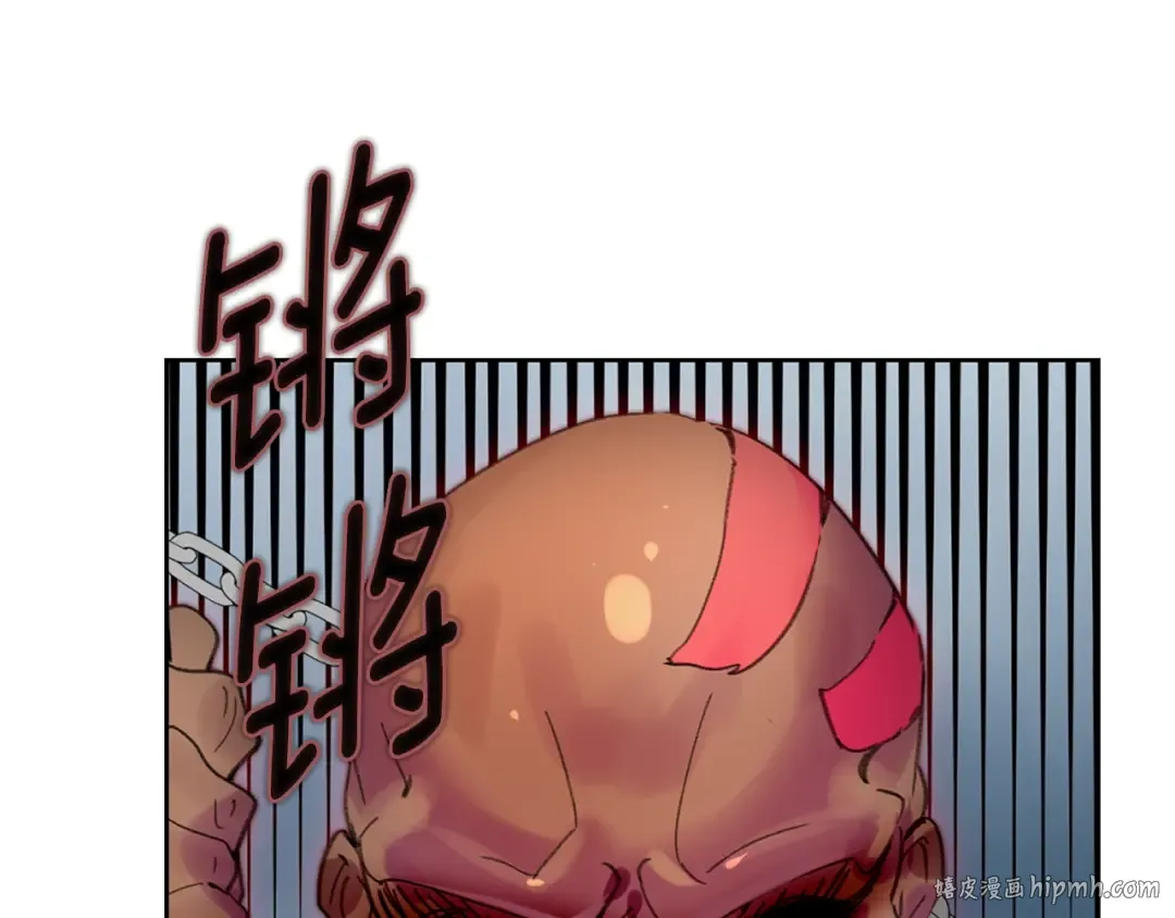 第100话 金钱的力量 第72页