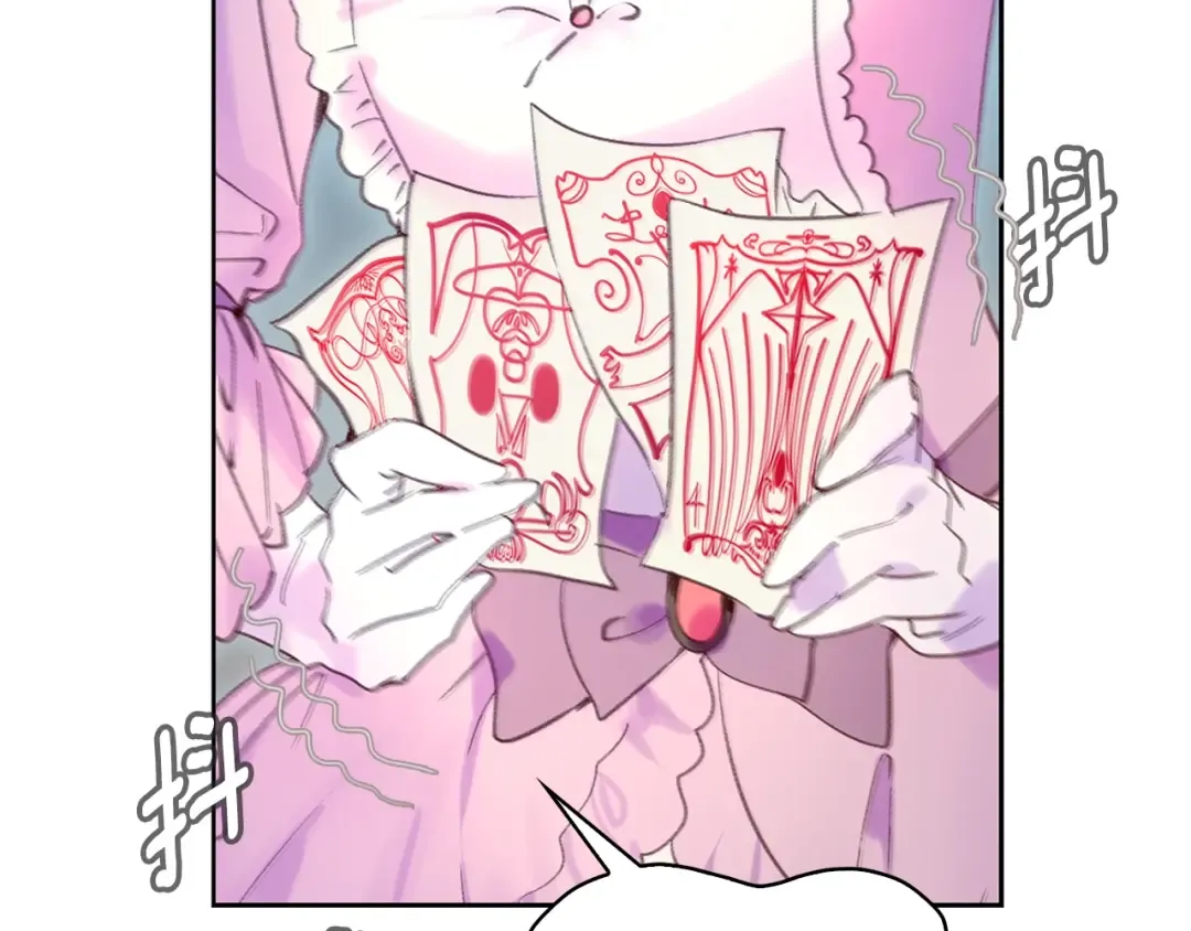 第100话 金钱的力量 第86页