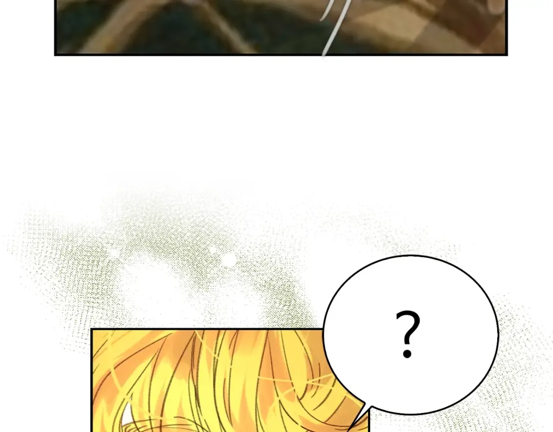 第101话 美男到家 第14页