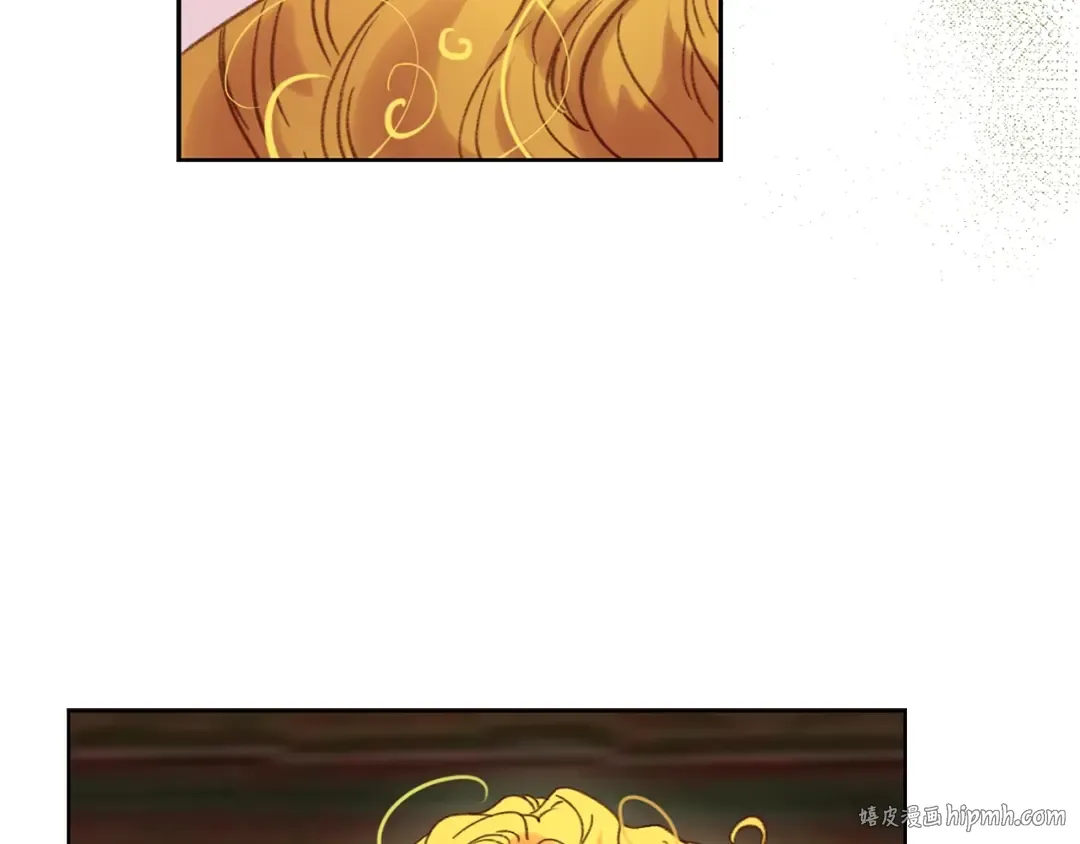第101话 美男到家 第16页