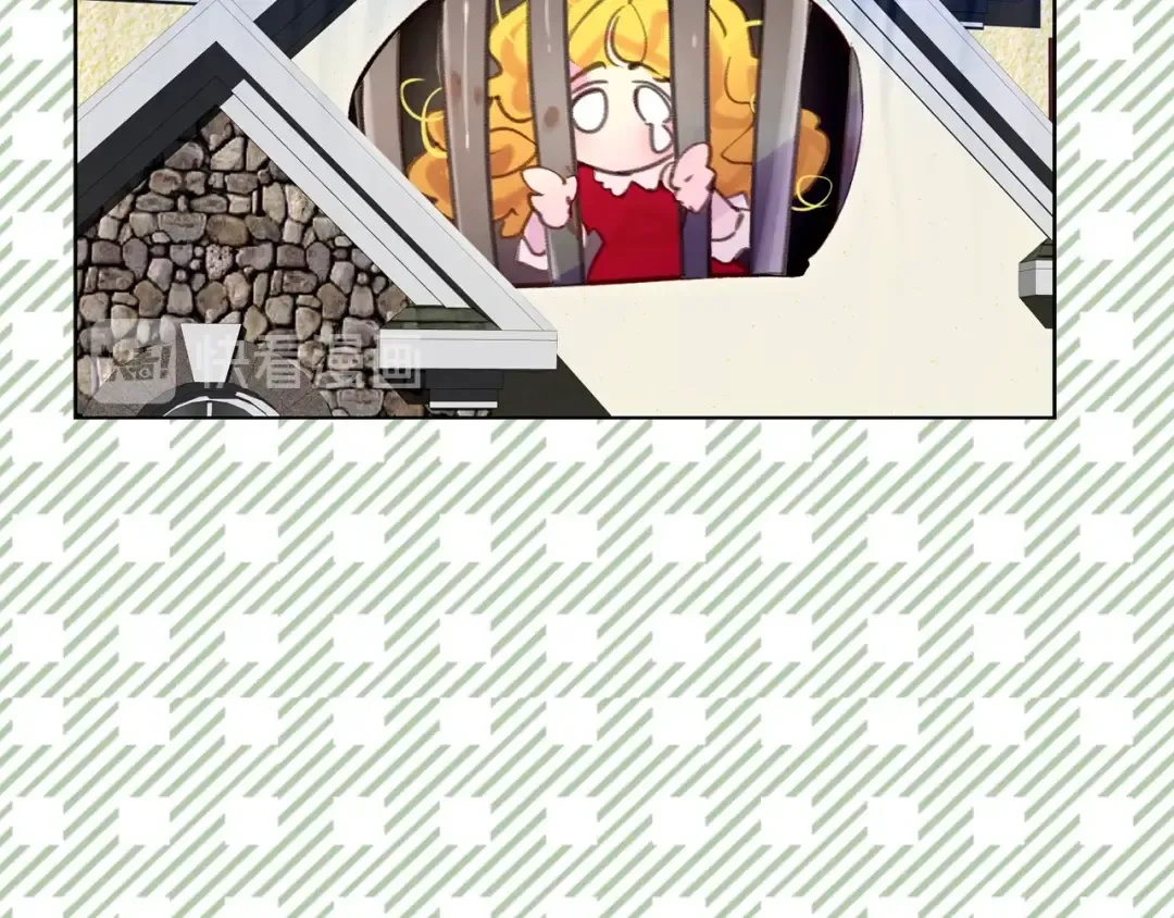 第101话 美男到家 第34页
